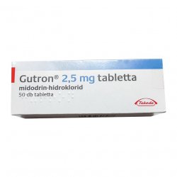 Гутрон (Gutron, Мидодрин) 2,5 мг таб. №50! в Тамбове и области фото
