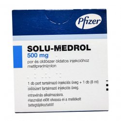 Солу медрол 500 мг порошок лиоф. для инъекц. фл. №1 в Тамбове и области фото